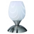 CUP II R59441001