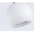 LAMPA WISZĄCA AZZARDO GULIA 1 WHITE AZ0642