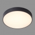 ORBITAL PLAFON LED   5361-830RC-BK-3   ITALUX