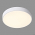 ORBITAL PLAFON LED   5361-830RC-WH-3   ITALUX