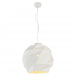 Reus wisząca kula duża biała   Light Prestige LP-8069/1P L WH