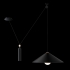 PESO REGULOWANA LAMPA WISZĄCA P080PL-01B     MAYTONI