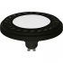 9W GU10 ES111 LED DIFFUSER  Różne kolory